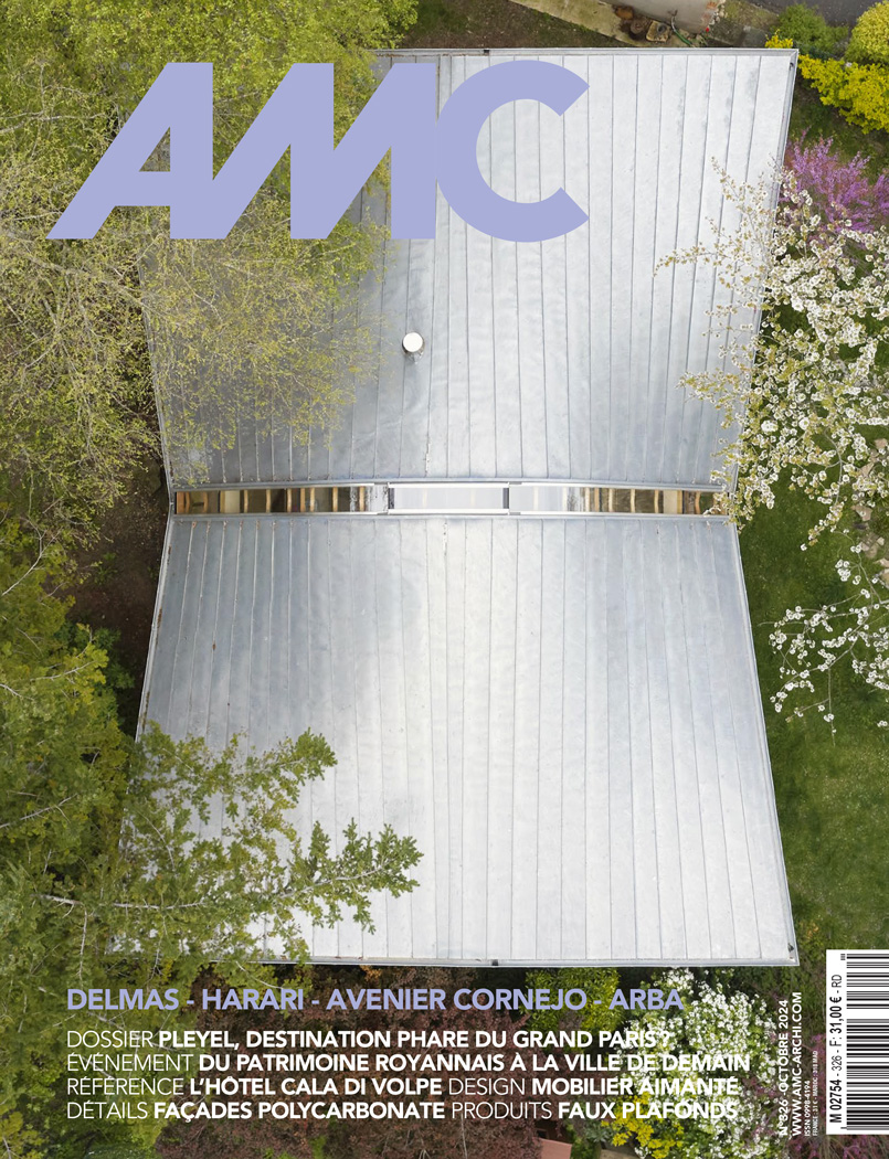 AMC Octobre 2024