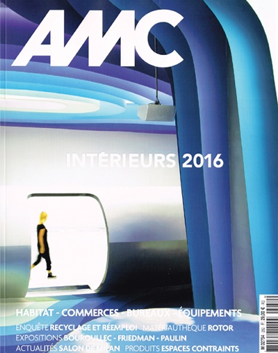 AMC 2016